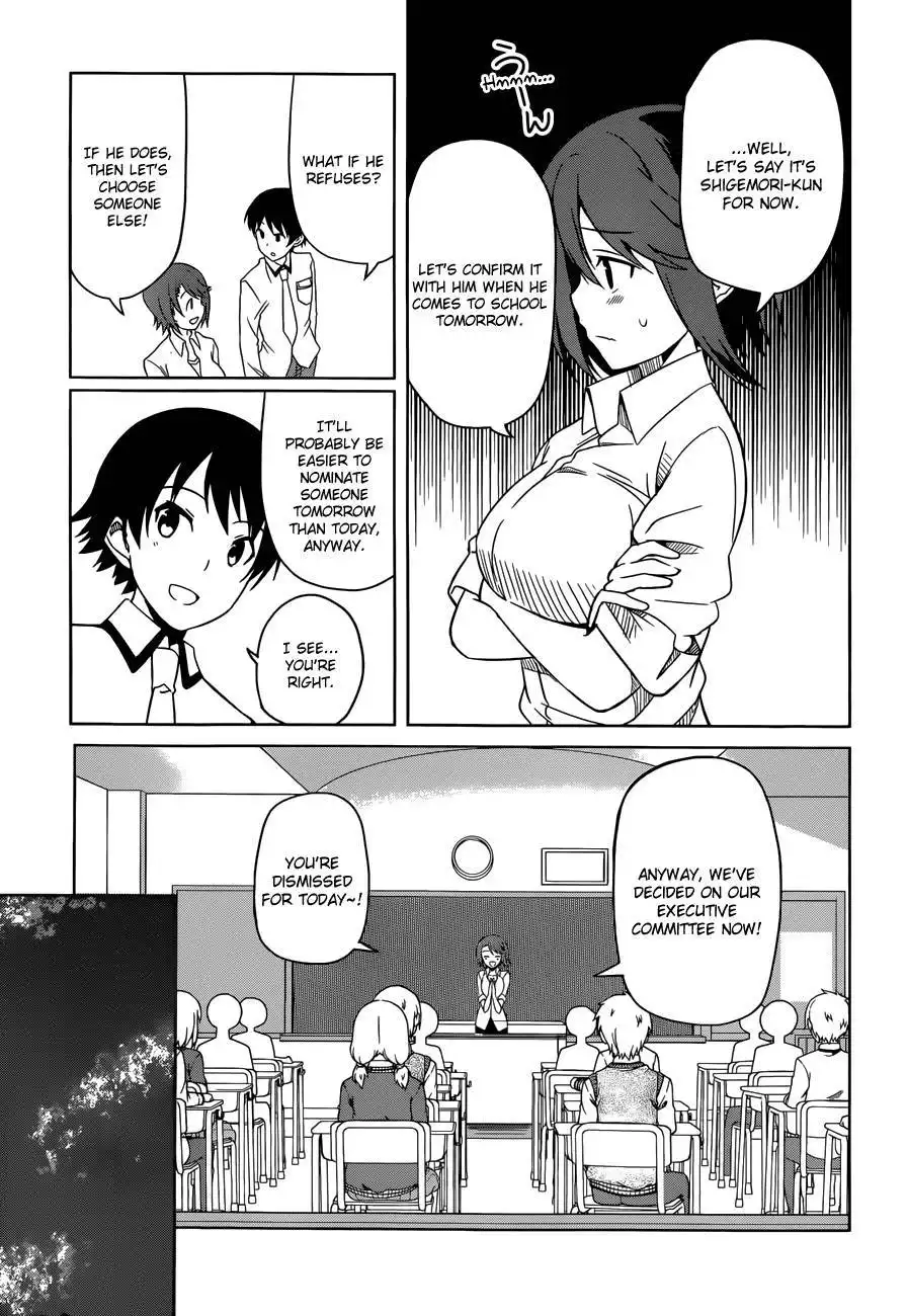 Imasugu Oniichan ni Imouto Datte Iitai! Chapter 6 19